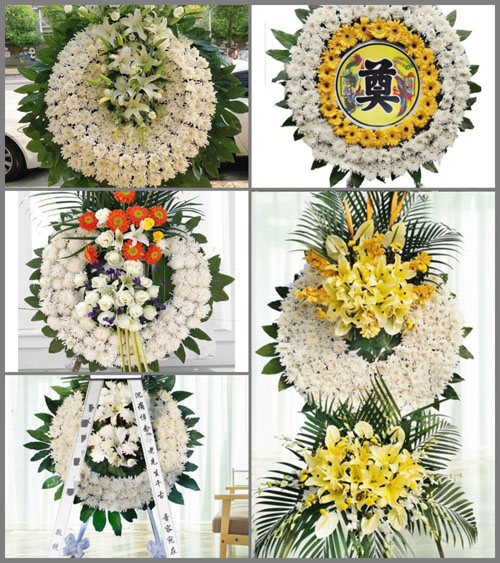山东莱芜莱城区高庄街道安仙村花圈速递